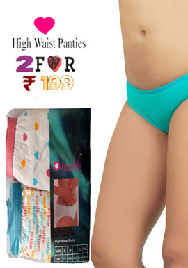 Hushh Women’s Smooth Cotton High Waist Brief, 2-Pack