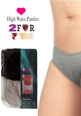 Hushh Beautiful Pack of 2 High Waist Brief